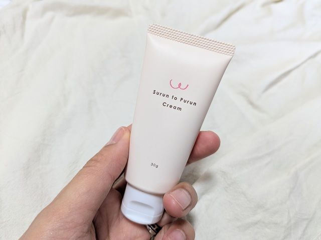 薬用するんとぷるんクリームの写真