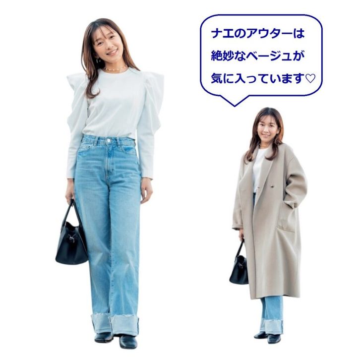 ZARAのデニムにシーニュのパフブラウスの着こなし