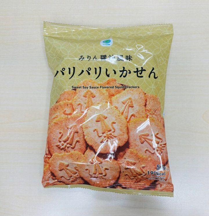 ファミマの低脂質なお菓子「パリパリいかせん」