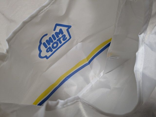 MINISTOP OFFICIAL BOOK ハロハロポーチ＆オリジナルロゴエコバッグ 