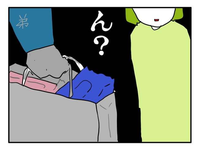 実家といろいろこじれてます16-8