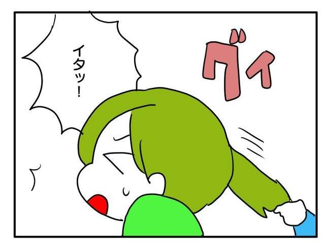 実家といろいろこじれてます2-6