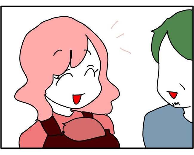 実家といろいろこじれてます21-2