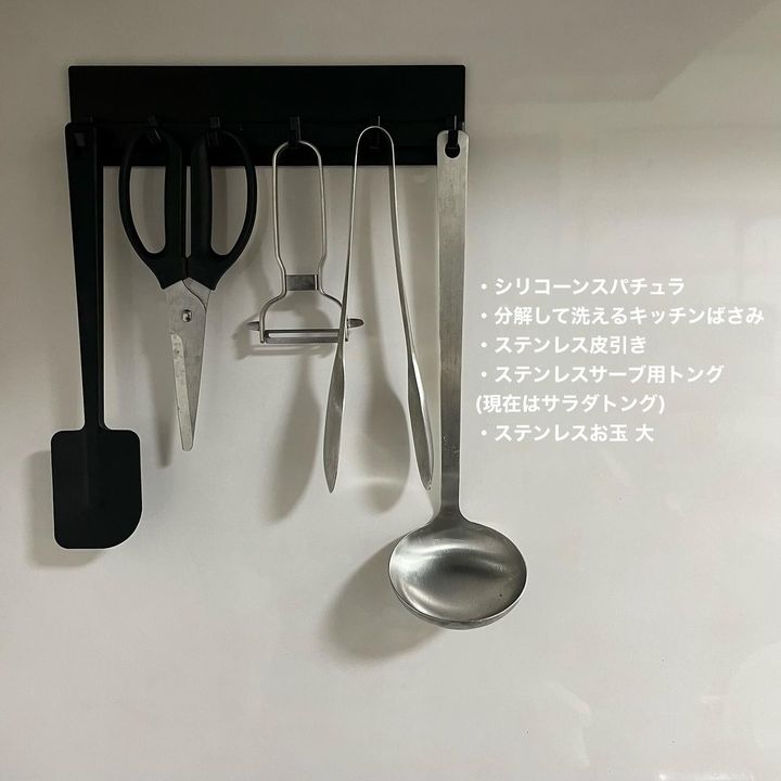 画像1: 出典：Instagram