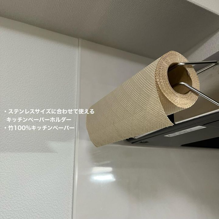 画像2: 出典：Instagram