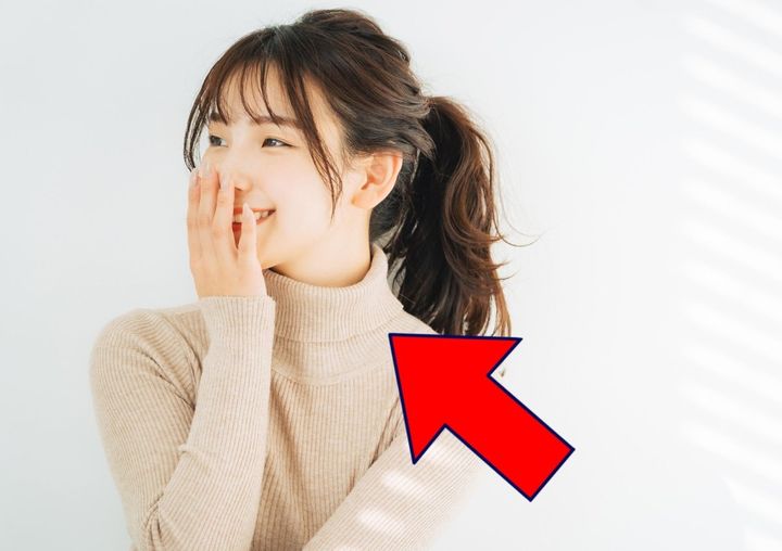 これのこと、何と呼んでる？