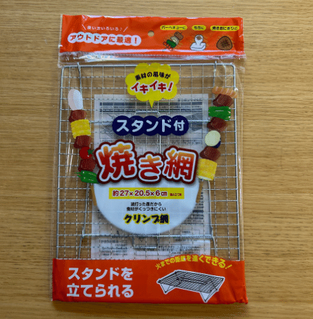「買わないと損！」上級キャンパーが厳選！ダイソーで買えるコスパ最強の便利アイテム3選