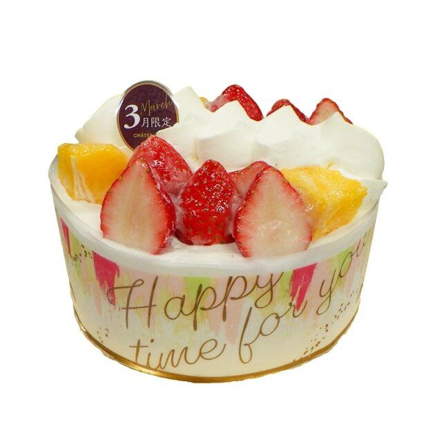 シャトレーゼ 【3月限定】清見オレンジと苺のデコレーション14cm