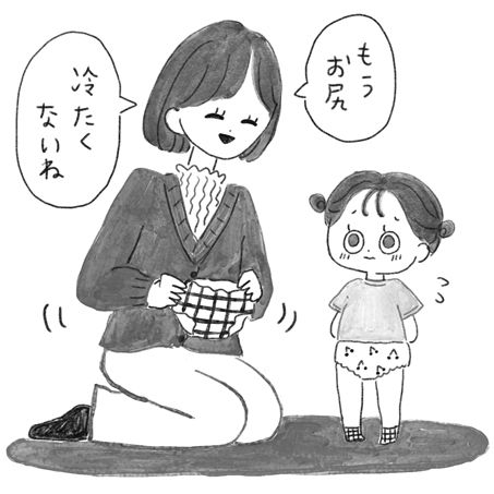 トイレの失敗がまだまだ多い。入園前の不安に、専門家がこたえます！の画像1