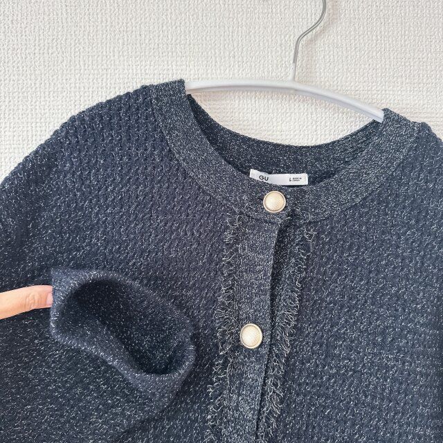 GU フリンジダブルポケットニットジャケットZ NAVY 袖部分