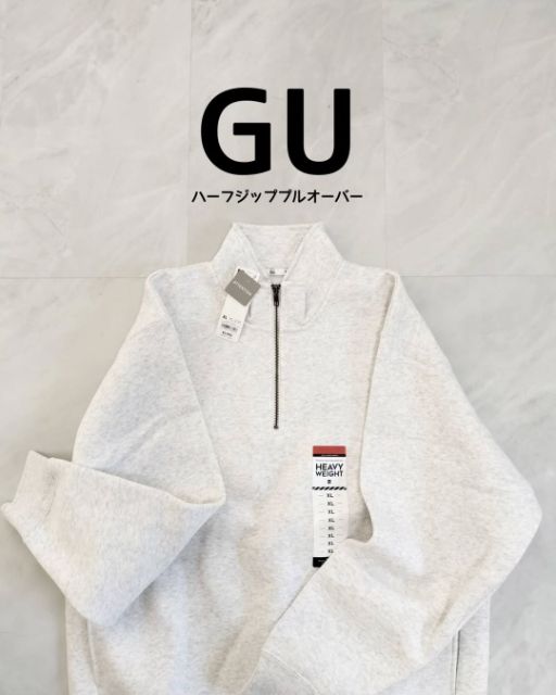 ヘビーウェイトスウェットハーフジッププルオーバー