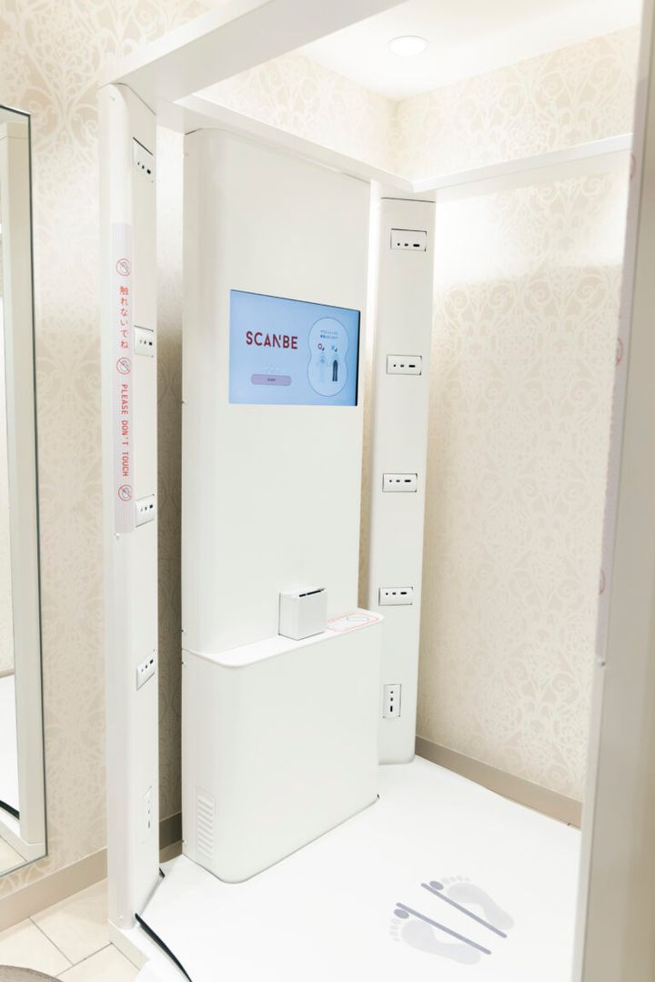 「わたしに合うブラ診断」