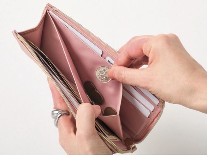 雑誌GLOW5月号増刊付録 開運カラーの薄型長財布