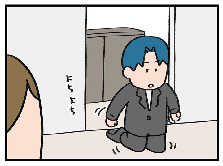 画像2: 絶対脱がない