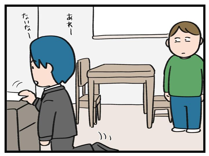 画像3: 絶対脱がない