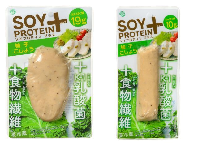 「SOY PROTEIN＋」 柚子こしょう