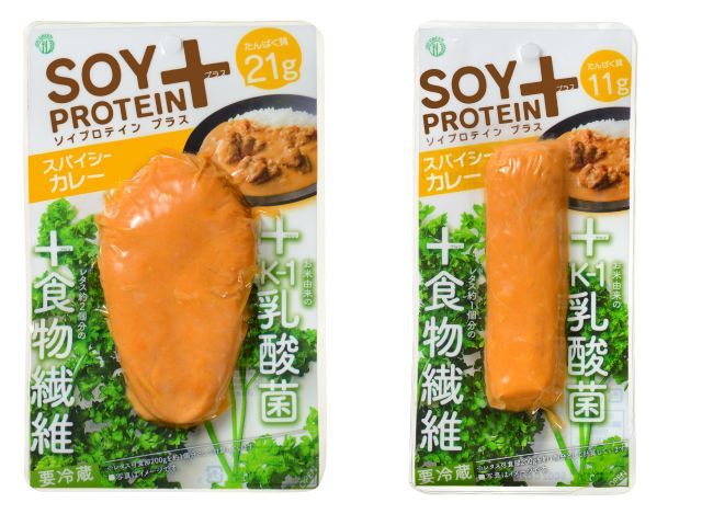 バータイプ スパイシーカレー