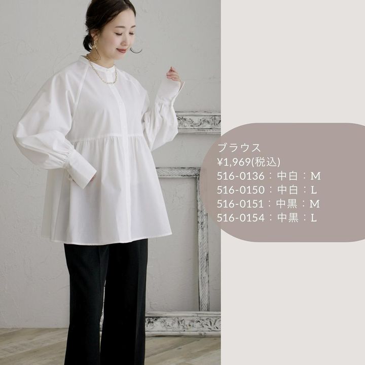 画像1: 出典：Instagram