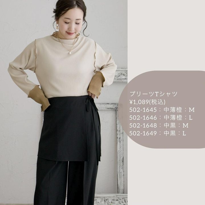 画像2: 出典：Instagram