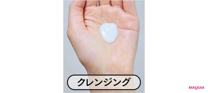 どうして潤わない？と思ったときの見直しポイント。コスメの量は気持ち多めで、水分補給は喉が渇く前に_6