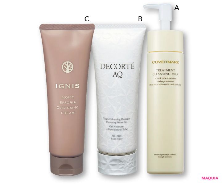 どうして潤わない？と思ったときの見直しポイント。コスメの量は気持ち多めで、水分補給は喉が渇く前に_13