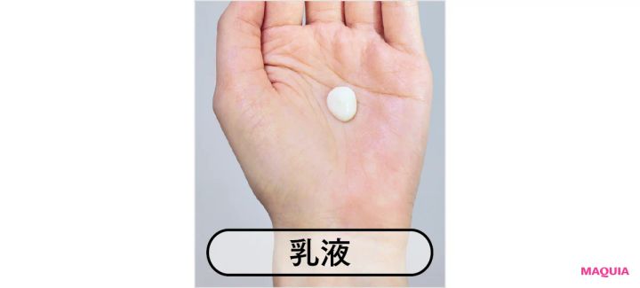 どうして潤わない？と思ったときの見直しポイント。コスメの量は気持ち多めで、水分補給は喉が渇く前に_9