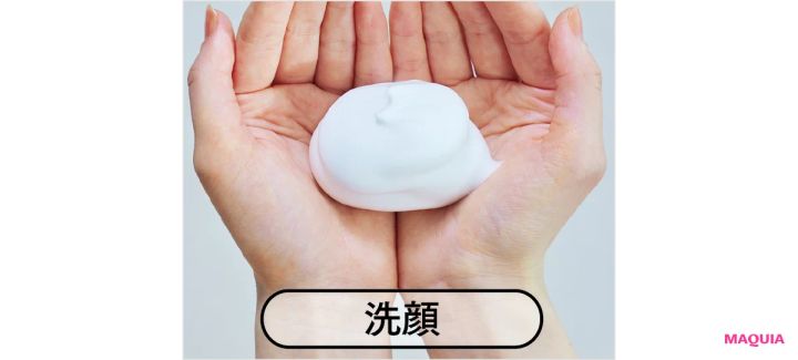 どうして潤わない？と思ったときの見直しポイント。コスメの量は気持ち多めで、水分補給は喉が渇く前に_7