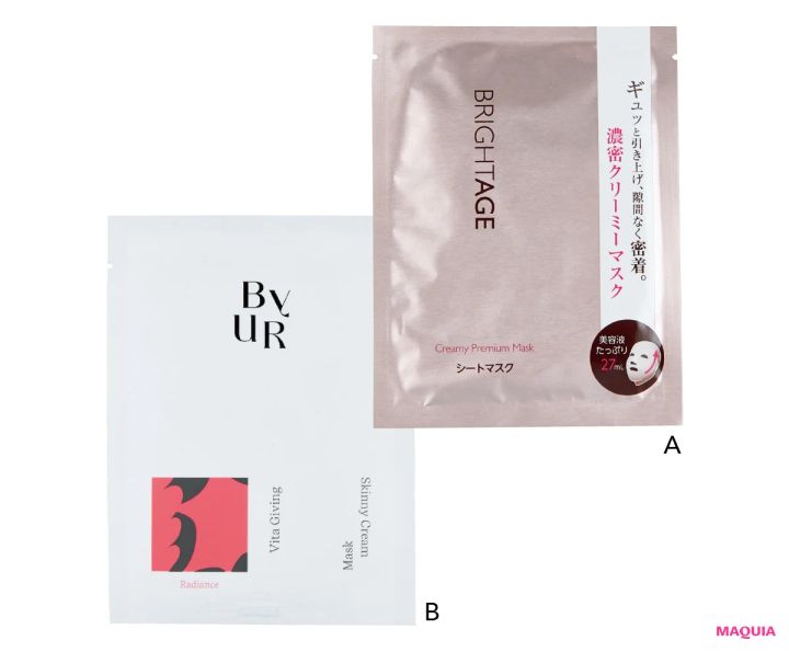 どうして潤わない？と思ったときの見直しポイント。コスメの量は気持ち多めで、水分補給は喉が渇く前に_17