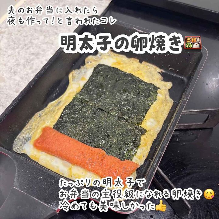 画像3: 出典：Instagram