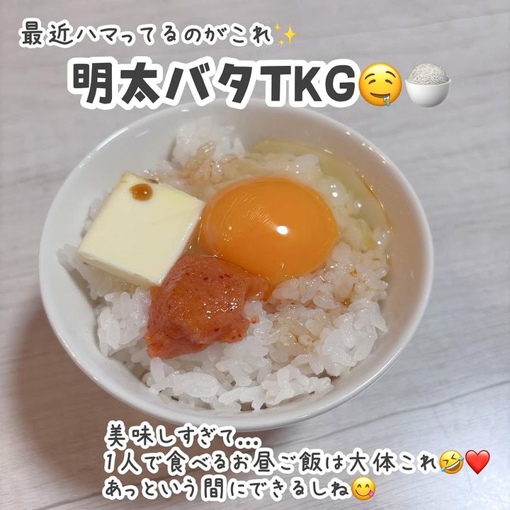 画像2: 出典：Instagram