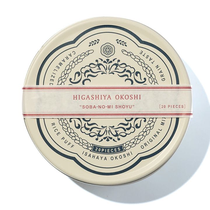 パッケージがかわいいだけじゃない！おいしさもピカイチなお取り寄せできるフード7選