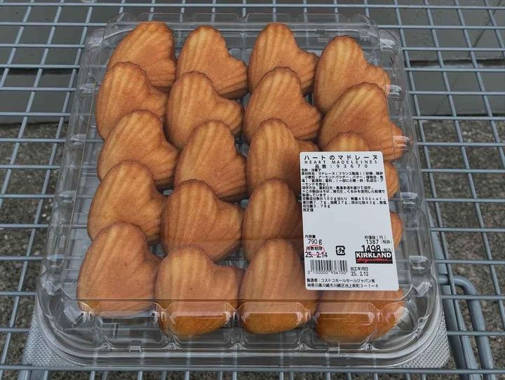 画像1: 出典：Instagram