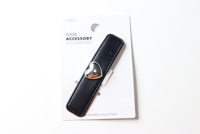 パッチンピンハート・スター パッケージ