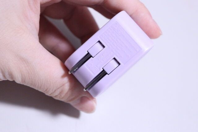 ダイソー USB充電器 収納式