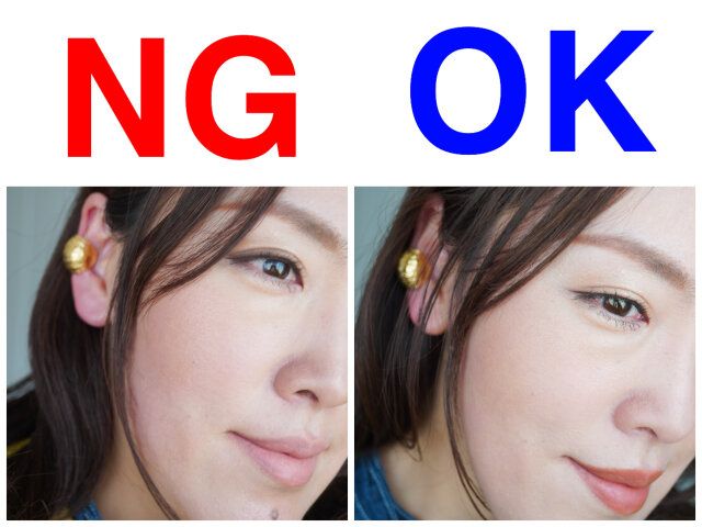 間違いメイク お直しメイク 比較