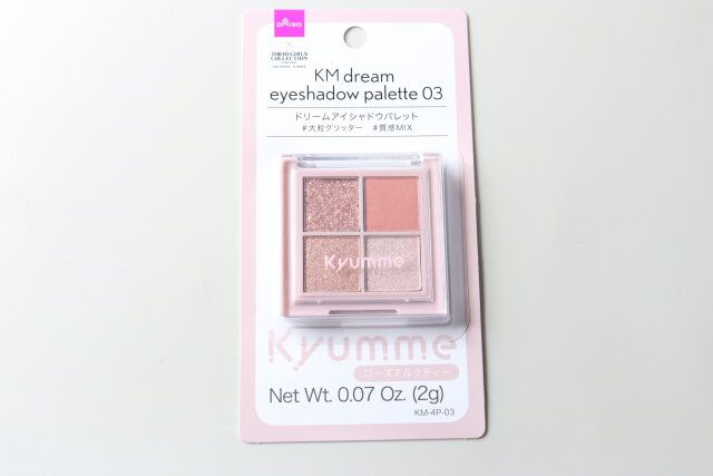 ダイソー KM ドリームアイシャドウパレット 03 パッケージ