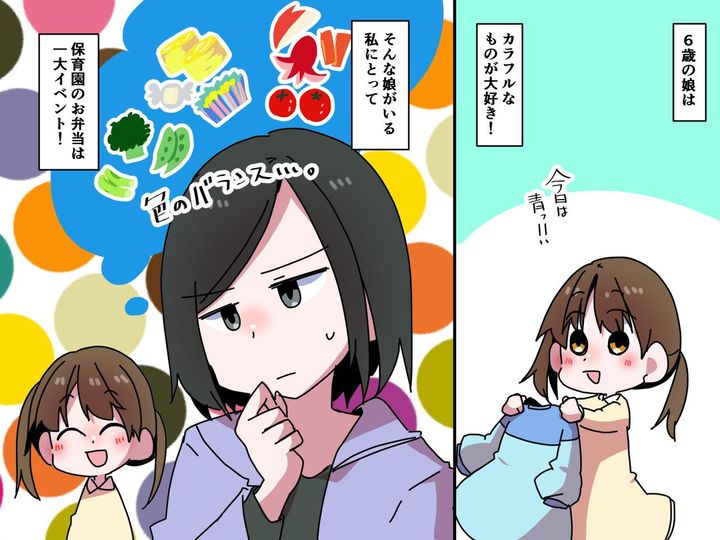 画像: 6歳娘のために『手作り弁当』を作っていた母 → 娘からの【想定外のリクエスト】にびっくり！