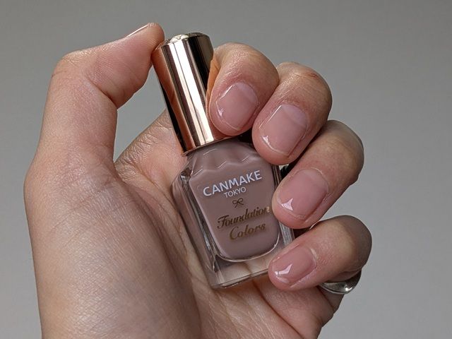 キャンメイクの写真