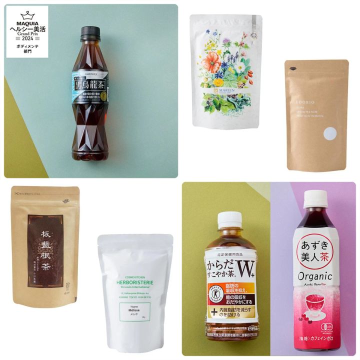 美容好きが選ぶ、美容＆健康に良いお茶はどれ？コンビニで買えるおすすめもご紹介！