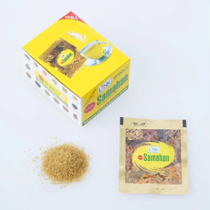 TRUE NATURAL サマハン