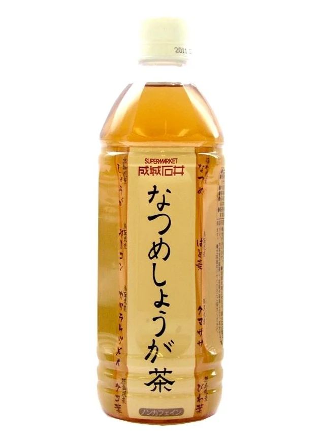 成城石井 なつめしょうが茶