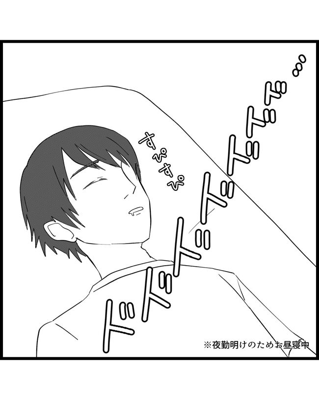 私はダメな母親10-10