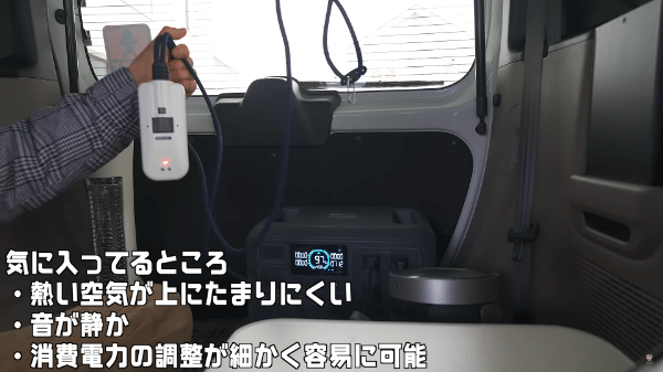 「車中泊革命が起きた」目から鱗！車中泊上級者がオススメする便利ギアが天才的すぎた