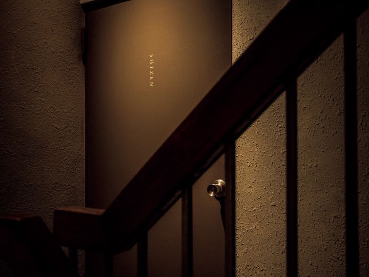 渋谷『SHIZEN』の外観