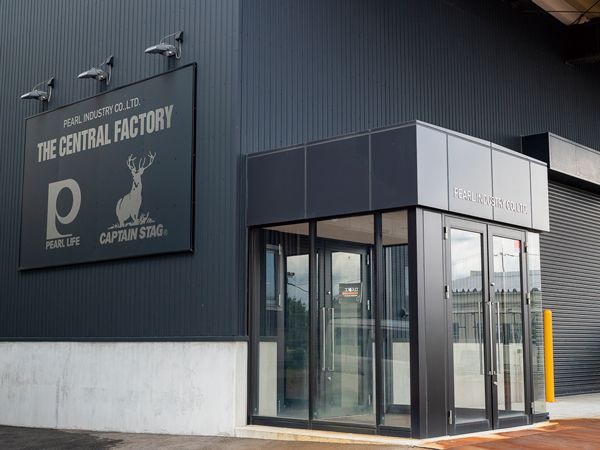 キャプテンスタッグのギアはどのように作られてるの？ミニ・ミュージアムに潜入してきた！