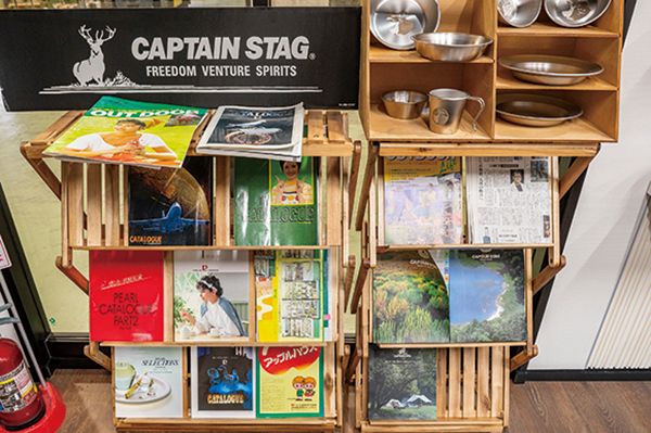 キャプテンスタッグのギアはどのように作られてるの？ミニ・ミュージアムに潜入してきた！