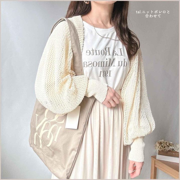 画像1: 出典：Instagram