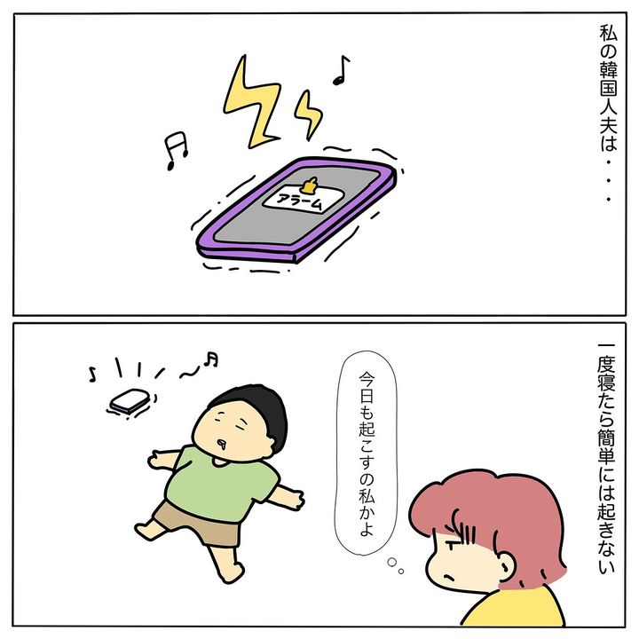 漫画「変わってしまった韓国人夫」のカット（IPPNEEさん提供）