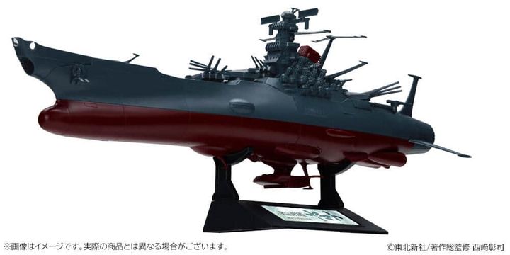 宇宙戦艦ヤマト」アニメ放送50周年記念 庵野秀明氏監修「1/700