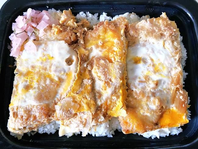 ロースかつ丼（３倍盛り）